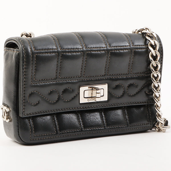 Chanel Around 2000 Made 2.55 Design Stitch Side Cc Mark Mini Chain Bag Dark Navy