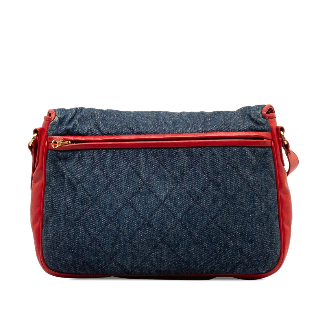 Chanel CC Quilted Denim Flap Crossbody Bag