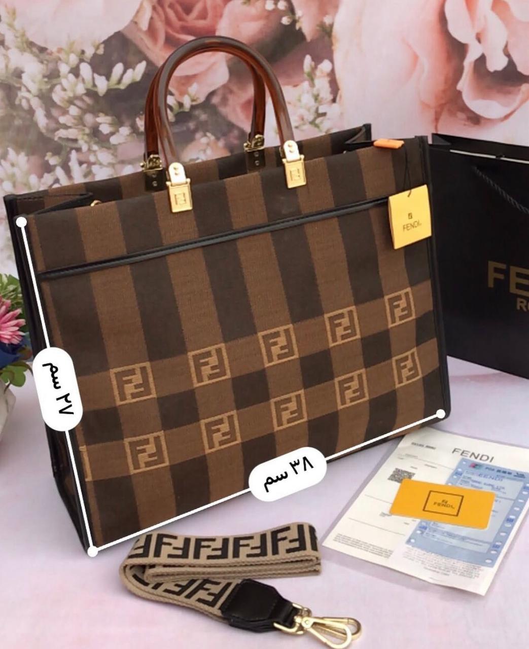 FENDI Tote Monogram Canvas  Stylish & Spacious Women Bag (Brown/Black)