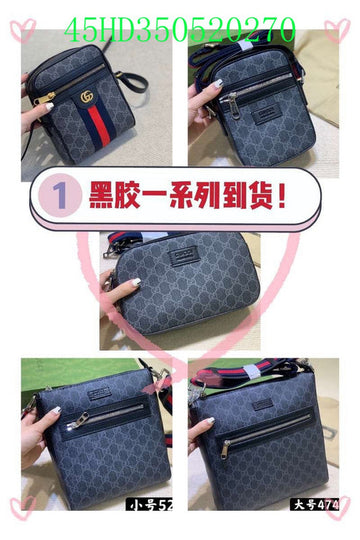 Gucci Bags - The Tote   875