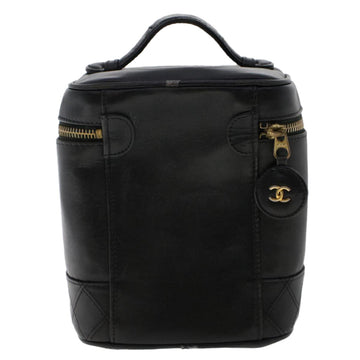 Chanel Bicolole Vanity Cosmetic Pouch Leather Black CC  bs7241