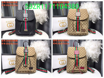 Gucci Bags - The Tote   1097