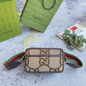 BAB - GCI Bags - 1831