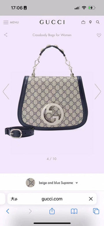 BAB - GCI Bags - 3857