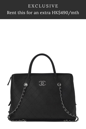 Grained Vegetal Calfskin Shopping Tote Black