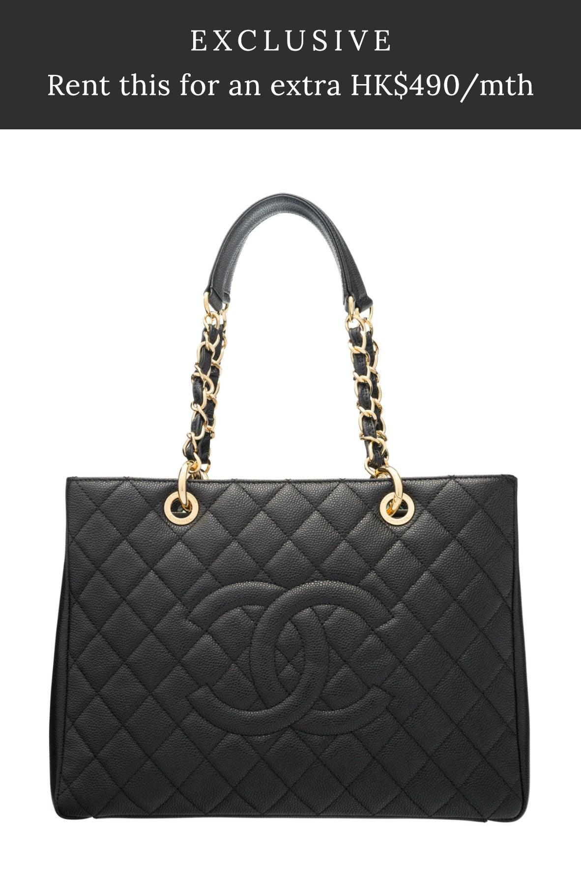 Grand Shopping Tote Black with Gold Hardware