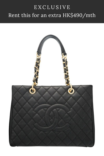 Grand Shopping Tote Black with Gold Hardware