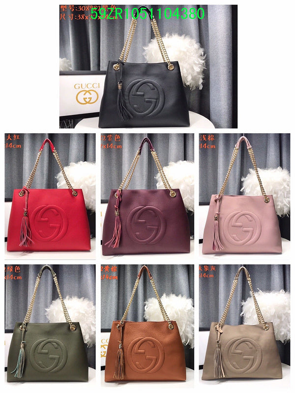 Gucci Bags - The Tote   506