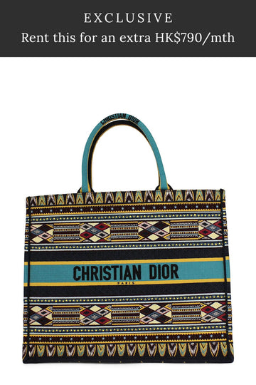 Embroidered Book Tote Green Multi