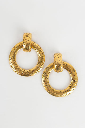 Boucles d'oreilles cr�oles Chanel