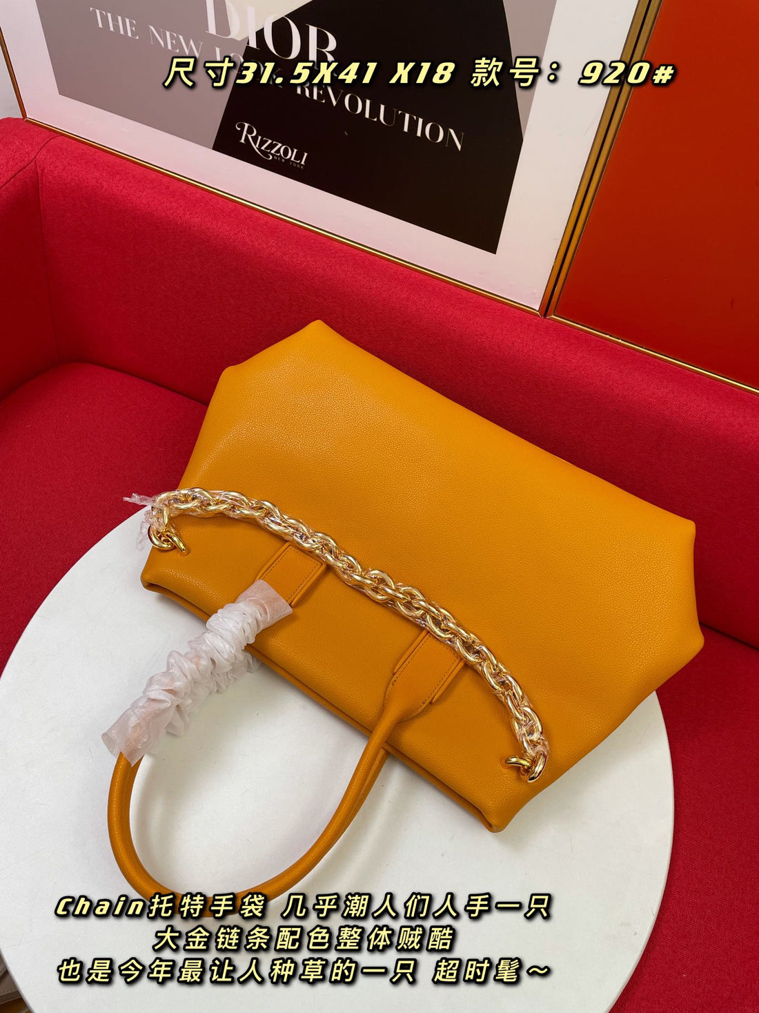 BV Chain Tote Cob, For Womtlm, Womtlm’s Bags 16.1in/41cm 668782V12M07716