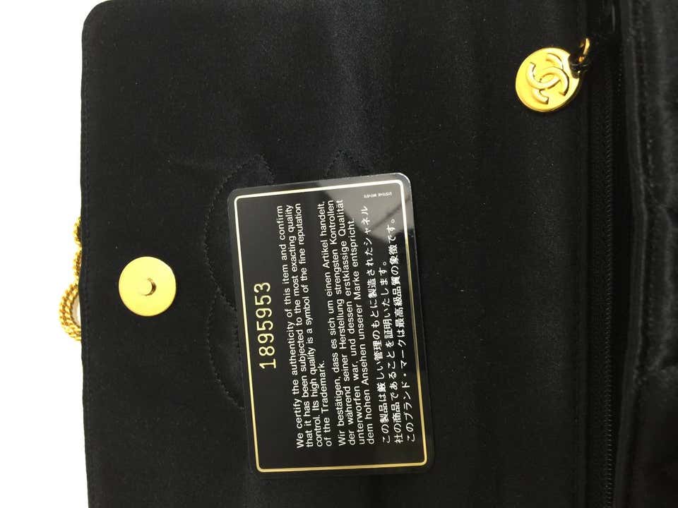 Rare Vintage Chanel Gripoix & Gold Chain Satin Evening Bag / Purse