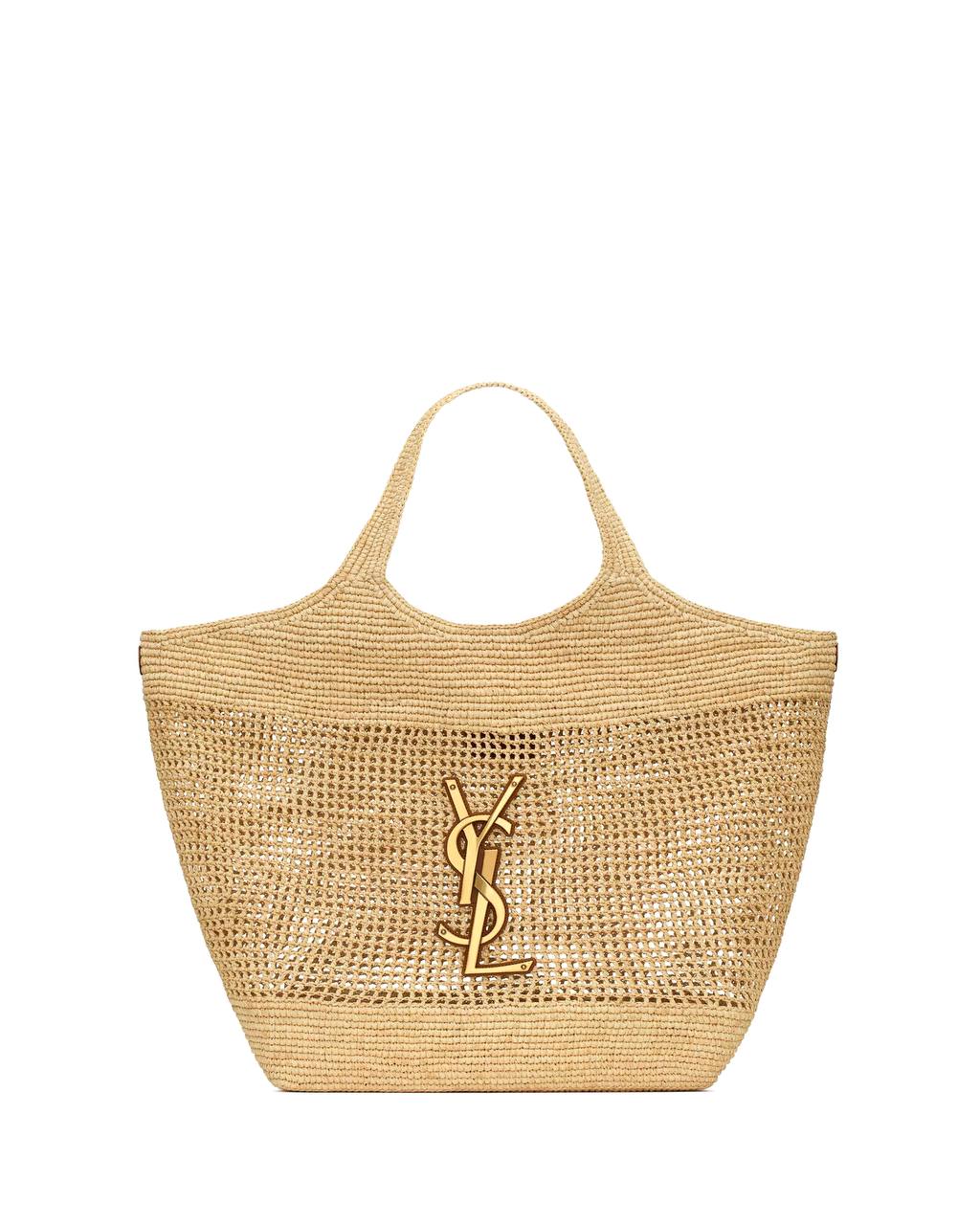 YSL NATUREL AND BROWN GOLD