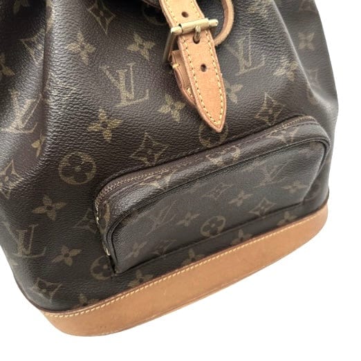 Louis Vuitton Monogram Montsouris Backpack MM